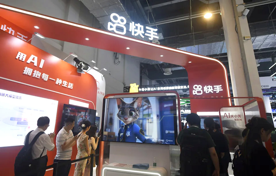 Kuaishou Technology Booth